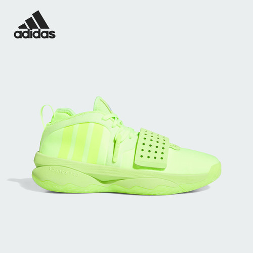 Adidas/阿迪达斯正品利拉德8代男士签名版专业篮球鞋IF8148
