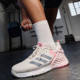 女士休闲运动训练鞋 Adidas 新款 当季 ID8635 阿迪达斯正品
