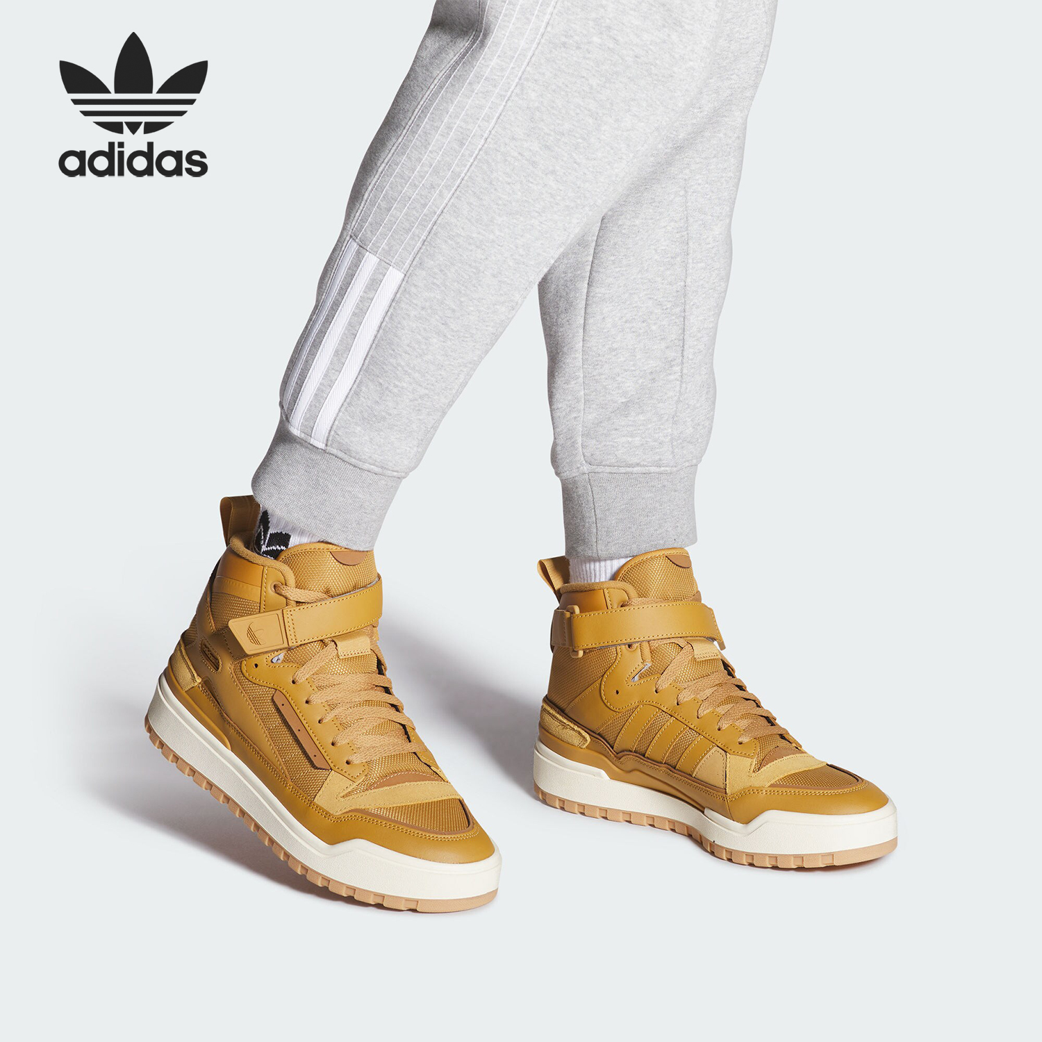 Adidas/阿迪达斯正品三叶草男女高帮篮球风休闲板鞋IE7205