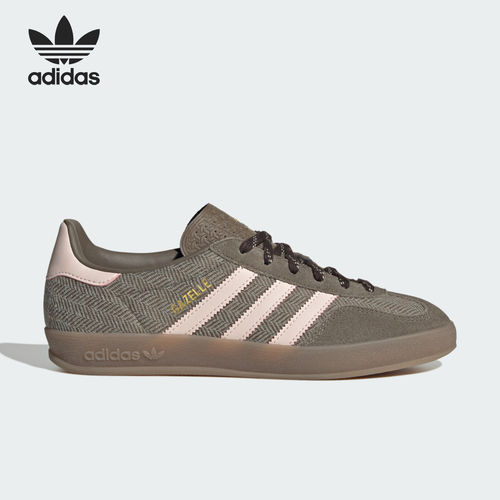 Adidas阿迪达斯正品GAZELLE INDOOR男女低帮系带圆头板鞋KI7203