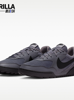 Nike/耐克正品Terra Manta男士休闲低帮系带耐磨运动鞋HQ4502-007