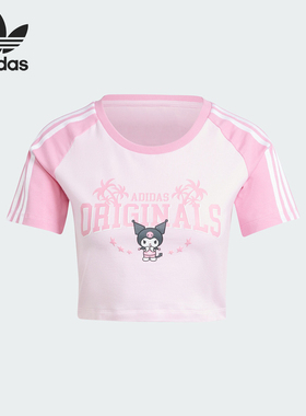 Adidas/阿迪达斯官方正品三叶草女士运动印花卡通短款短袖JH0570