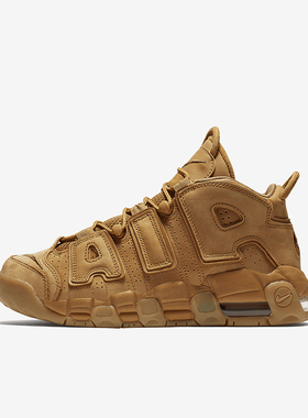 Nike/耐克正品Air More Uptempo GS女子大童篮球鞋922845-200