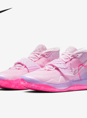 Nike/耐克正品Zoom KD12男士时尚天使翅膀篮球鞋CT2744-900