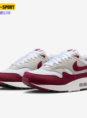 Nike/耐克正品Air Max 1男女休闲气垫减震耐磨运动鞋IM3906-100