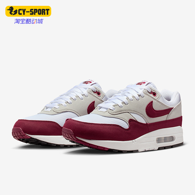 Nike/耐克正品Air Max 1男女休闲气垫减震耐磨运动鞋IM3906-100