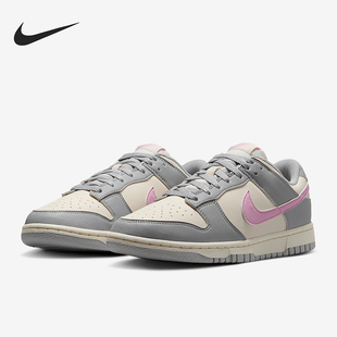 耐克正品 DD1873 Dunk 耐磨休闲透气运动板鞋 002 Low女士经典 Nike