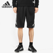BQ9871 男子宽松排汗透气篮球运动短裤 Adidas 阿迪达斯正品