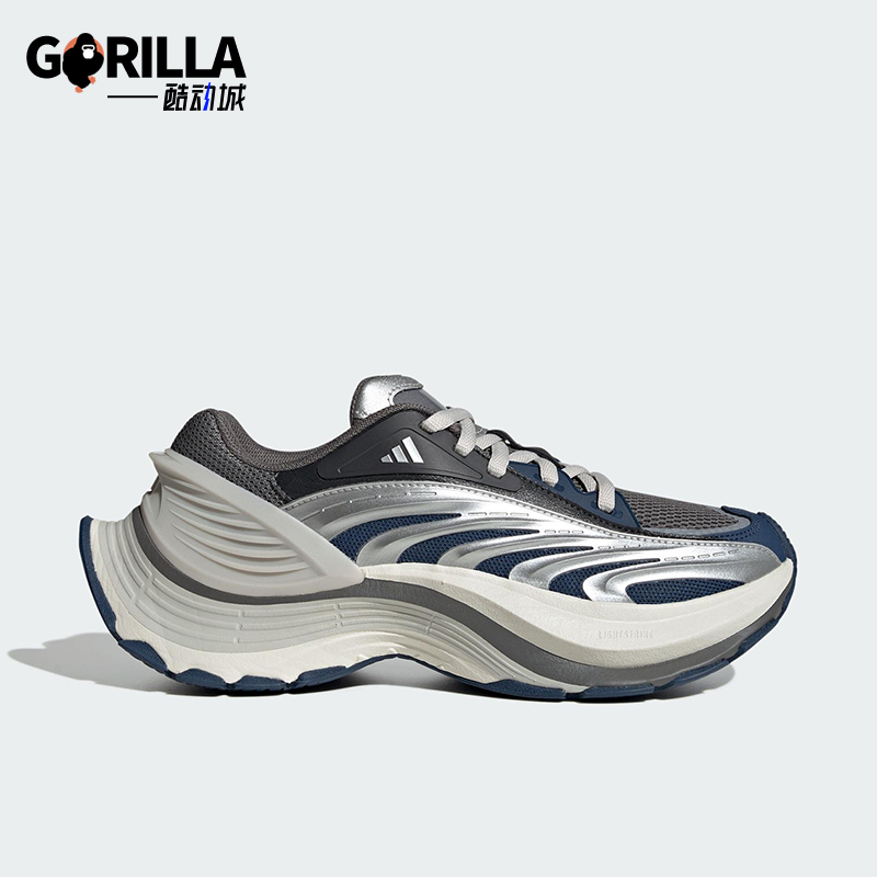 Adidas/阿迪达斯正品XLG MTW男女低帮缓震耐磨运动跑步鞋KJ9043