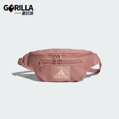 BAG男女时尚 Adidas WAIST ESS 简约运动斜挎包JV8464 阿迪达斯正品