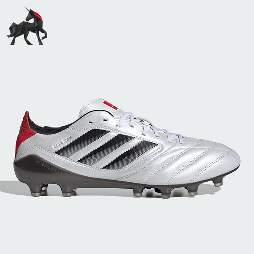 Adidas/阿迪达斯正品Copa Icon II男女低帮训练足球鞋JH7005