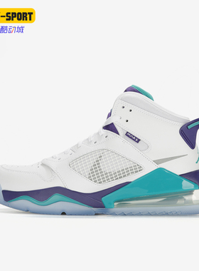 Nike/耐克正品Jordan男士运动潮流减震训练弹力篮球鞋CD7070-135
