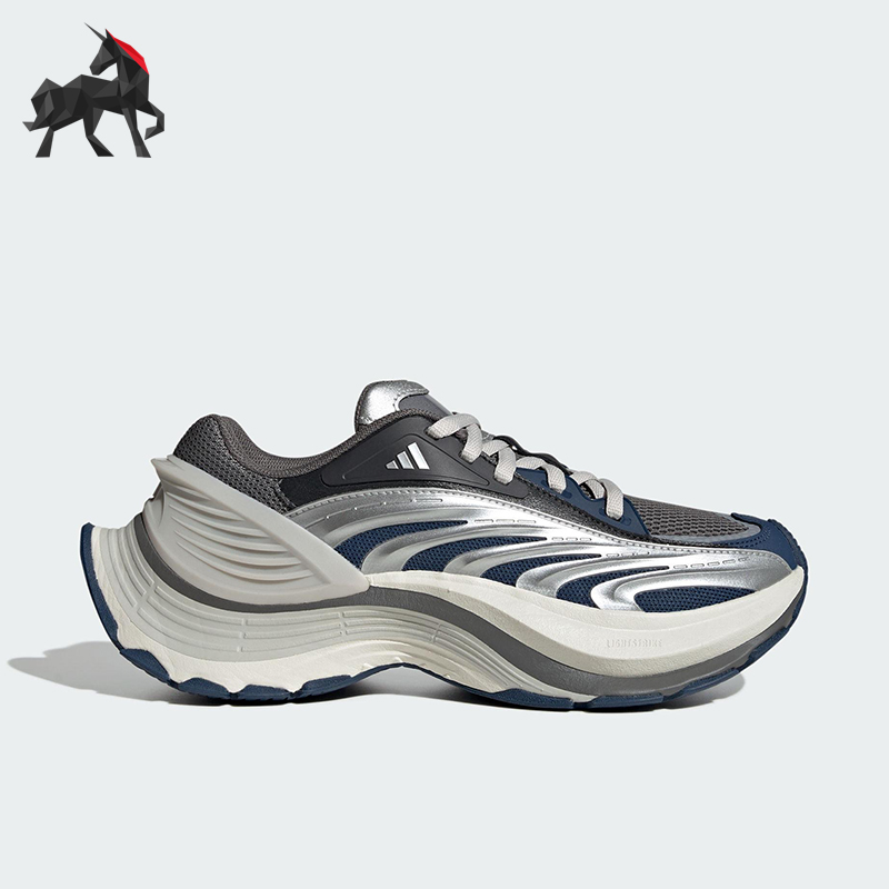 Adidas/阿迪达斯正品XLG MTW男女低帮缓震耐磨运动跑步鞋KJ9043