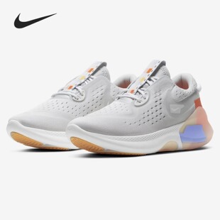 DUAL JOYRIDE 耐克正品 CT3867 PRM 女子跑步鞋 RUN Nike