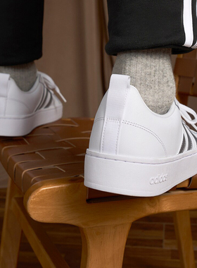 Adidas/阿迪达斯正品STREETCHECK男女耐磨休闲运动板鞋ID6060