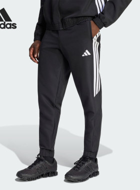 Adidas/阿迪达斯正品TIRO26ESENTIALSTIRO26运动裤KC9658