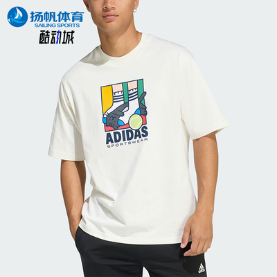 Adidas/阿迪达斯正品2026年夏季 男士卡通经典运动短袖T恤KE4341