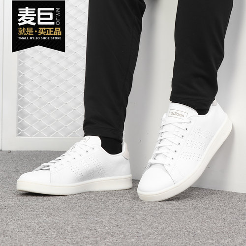 ADIDAS新款男女低帮休闲板鞋