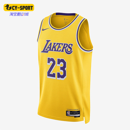 Nike/耐克正品男子篮球球衣
