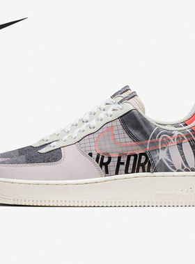Nike/耐克正品AF1休闲男子运动轻便时尚潮流板鞋 CI0066-600