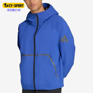 Adidas/阿迪达斯正品连帽夹克新款男蓝色经典防风夹克外套JW9101
