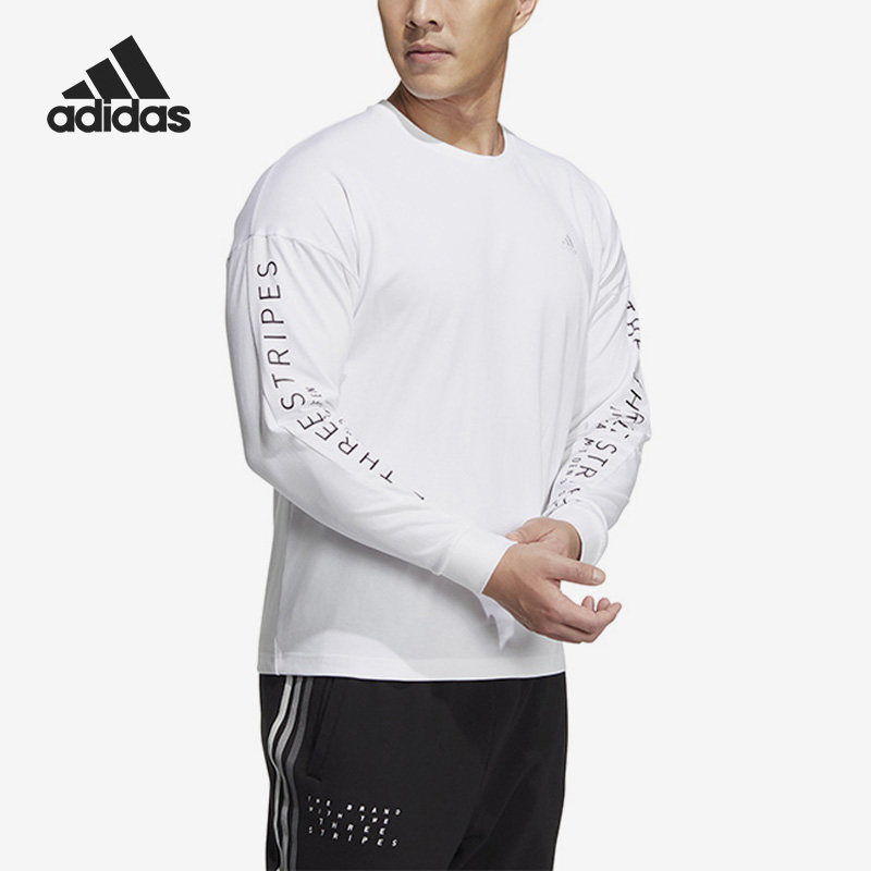 Adidas/阿迪达斯官方正品冬季新款男子运动休闲宽松长袖T恤HM2695