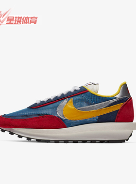 Nike/耐克正品LDWaffle男士运动耐磨厚底跑步鞋BV0073-400