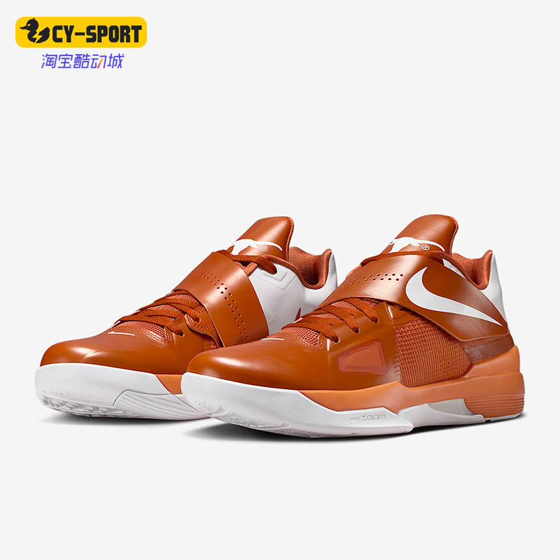 Nike/耐克正品Zoom KD 4男士耐磨魔术贴减震低帮运动鞋IB3555-800