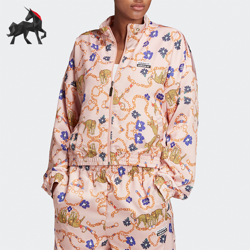 Adidas/阿迪达斯正品三叶草女士时尚印花经典立领运动外套GD4271
