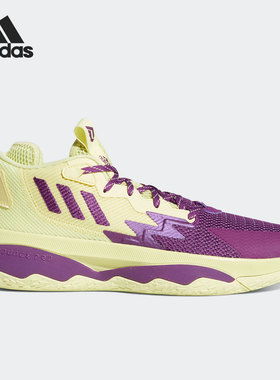 Adidas/阿迪达斯正品2021冬季新款DAME 8男女篮球鞋GY0383