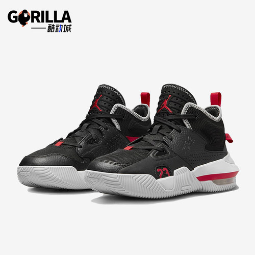 Nike/耐克正品Jordan男士系带减震中帮复古篮球鞋DQ8401-006