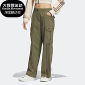 长裤 三叶草女子运动休闲宽松工装 IP3002 阿迪达斯正品 Adidas