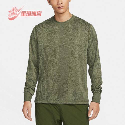 耐克正品男子简约运动T恤