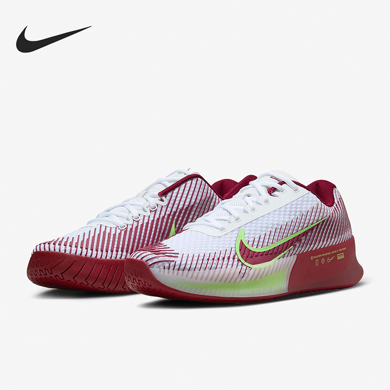 Nike/耐克正品Air Zoom Vapor 11男士经典缓震网球鞋DR6966-104