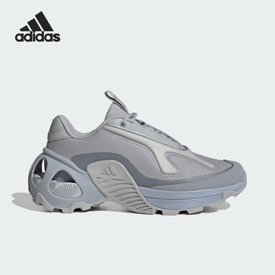 Adidas/阿迪达斯官方正品 WONDER RUNNER 男女运动跑步鞋ID3663