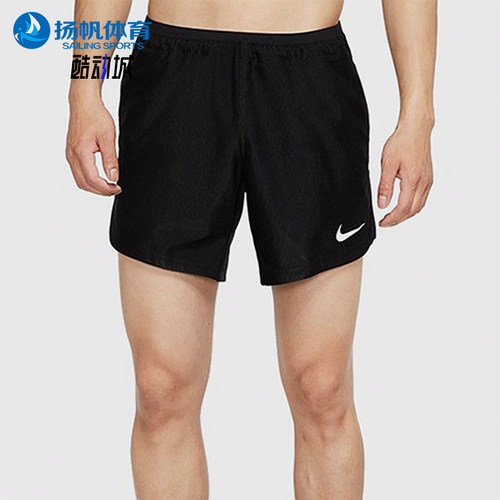 Nike/耐克正品NikePro新款男黑色训练健身休闲短裤CJ4998-010