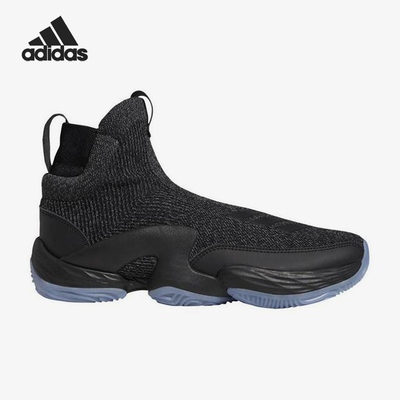 阿迪达斯男子休闲鞋FW8579