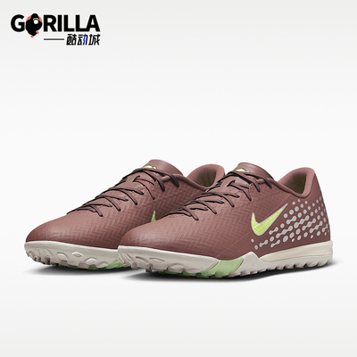 Nike/耐克正品2026男士耐磨减震回弹健步经典足球鞋FQ8384-200