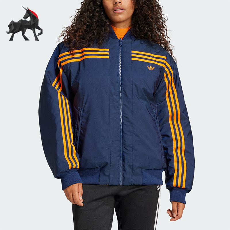 Adidas/阿迪达斯正品三叶草女士复古立领运动宽松棉服JN7657