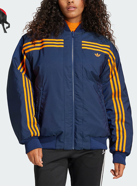 Adidas/阿迪达斯正品三叶草女士复古立领运动宽松棉服JN7657
