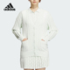 新款 Adidas 毛衣IN6622 女士高尔夫针织运动开衫 阿迪达斯官方正品