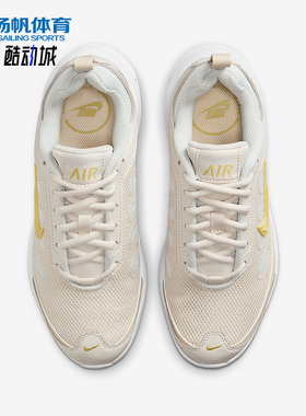 Nike/耐克正品Air Max AP女士大气垫经典缓震跑步鞋CU4870-110