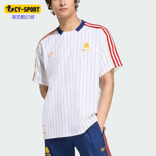 Adidas/阿迪达斯正品三叶草男女运动圆领经典复古足球短袖JM2128