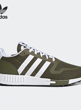 Adidas/阿迪达斯正品男女同款舒适百塔耐磨透气跑步鞋H04472