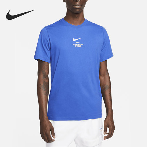 Nike/耐克运动短袖T恤
