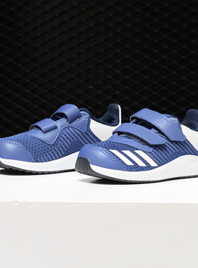 Adidas/阿迪达斯正品 FortaRun CF 婴童休闲运动跑步鞋BY2696