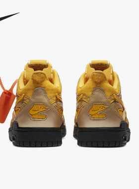Nike/耐克官方正品男子时尚运动轻便健身低帮运动板鞋CU6015-700