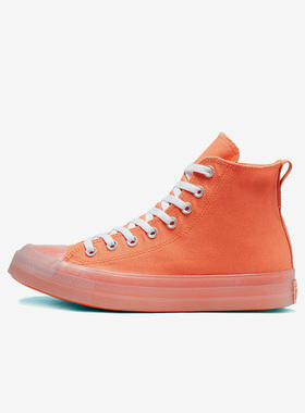 Converse匡威 All Star CX亮橙色水晶果冻底高帮帆布鞋 168567C