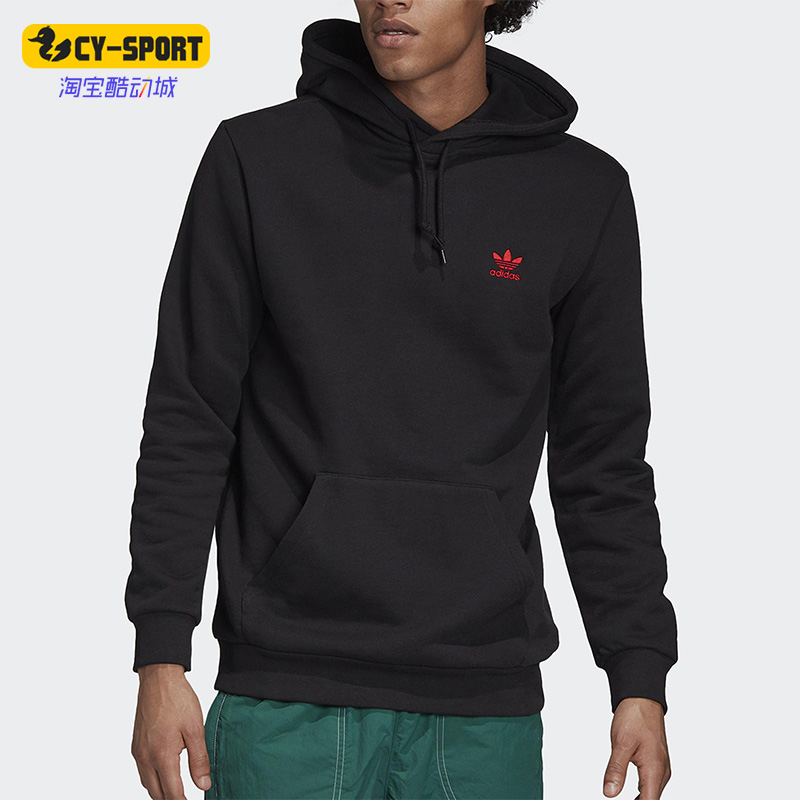 Adidas/阿迪达斯男子运动卫衣