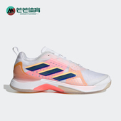 AVACOURT女士户外轻便运动网球鞋 Adidas 阿迪达斯正品 GZ0690